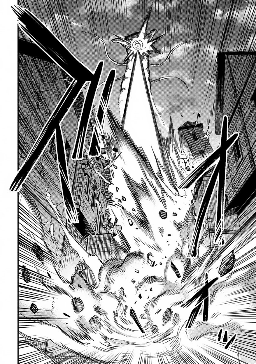 Kaifuku Jutsushi Yarinaoshi: Sokushi Mahou to Skill Copy no Chouetsu Heal